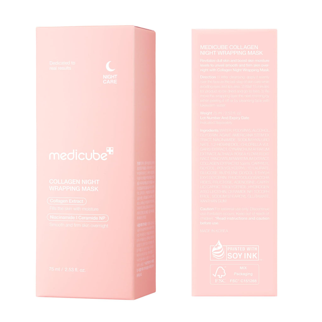 medicube Collagen Overnight Wrapping Peel Off Facial Mask Pack - Elasticity & Hydration Care, Reduces Sagging & Dullness - Hydrolyzed Collagen For Glowing Skin - Korean Skin Care, 2.53 fl.oz - SkinNails&Makeup